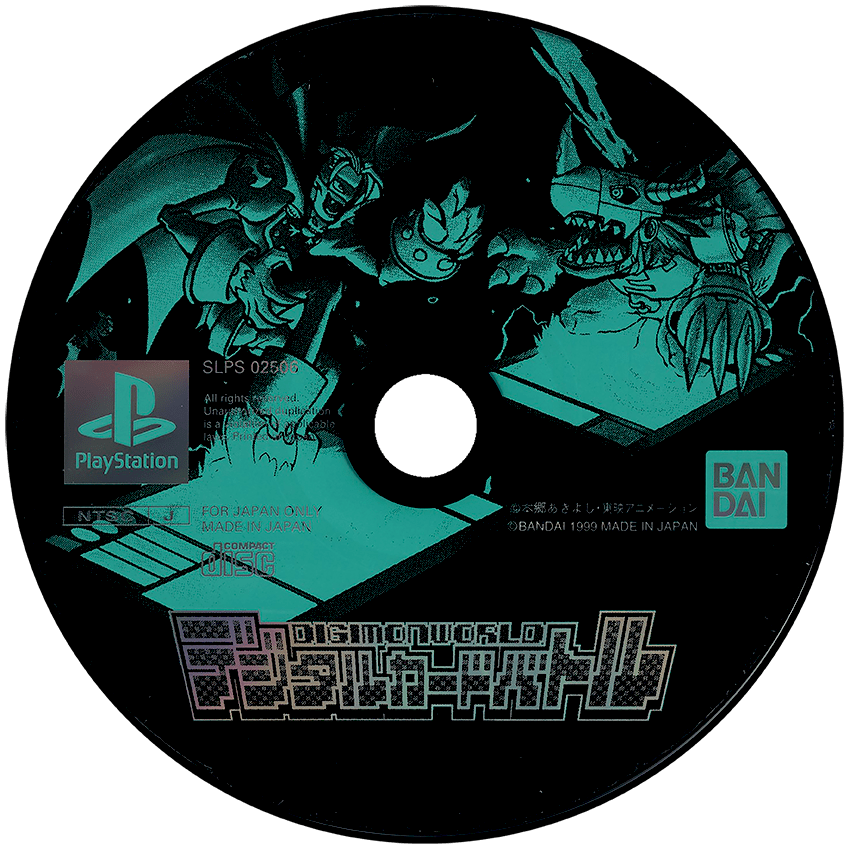 Digimon World: Digital Card Battle media 4 for Playstation